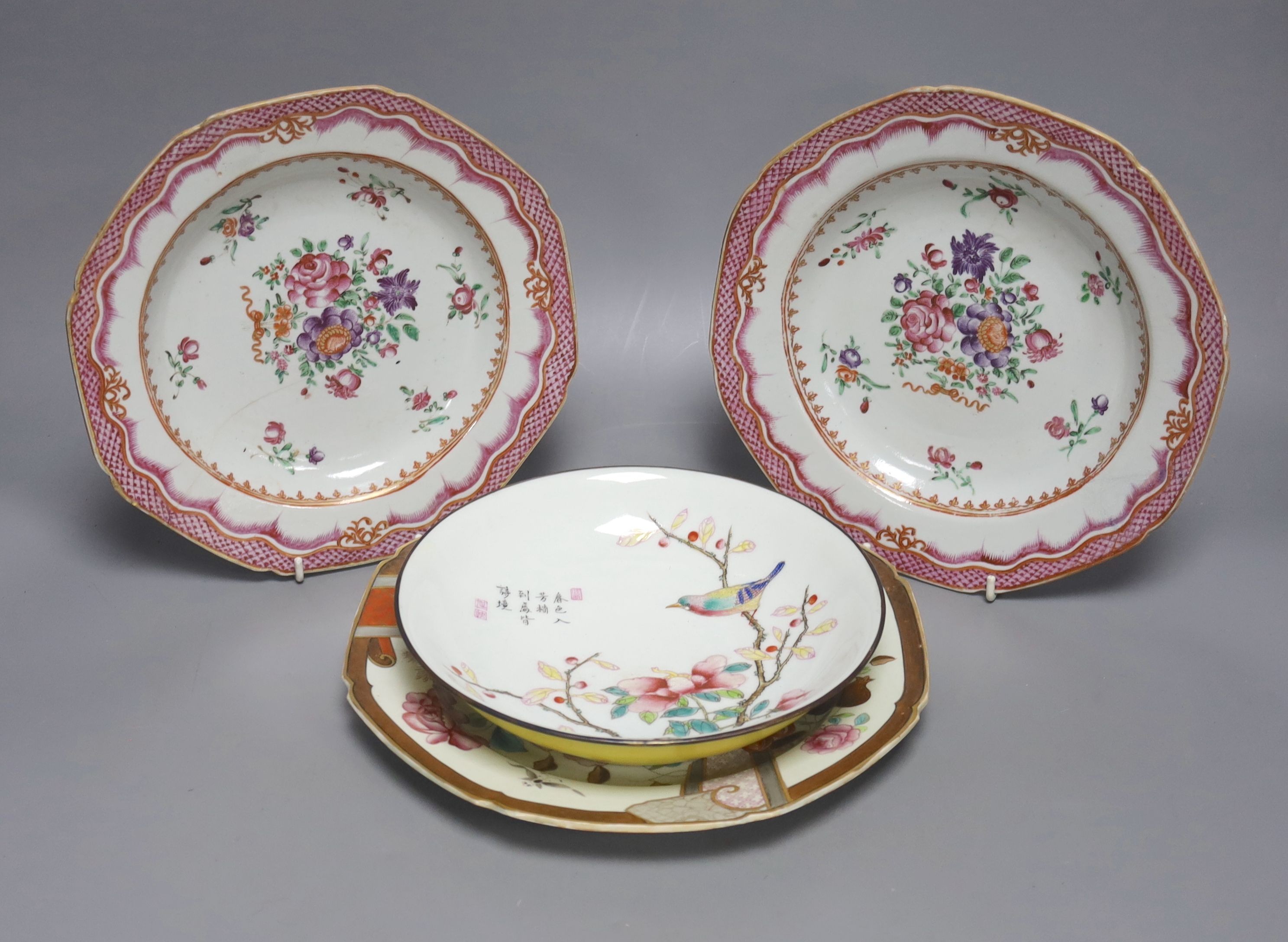 Four Chinese famille rose dishes or plates, 18th century and later, largest 24cm